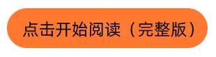 飞宴网谈下广州枫木运动木地板专业指标